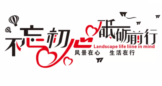 如何使用Git实现自动化部署你的项目