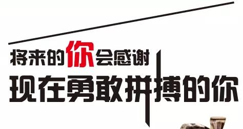 <b>PHP性能优化利器:生成器 yield理解</b>