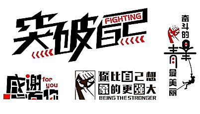 <b>PHP与Redis实现分布式锁(原理,作用,实现)</b>