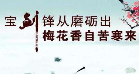 RabbitMQ模拟消息队列群发邮件