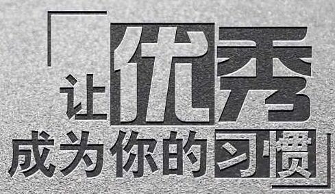 <b>单点登录实现原理(SSO)</b>