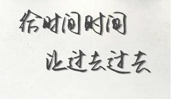 <b>PHP中的Session工作机制与Session ID的实现原理</b>