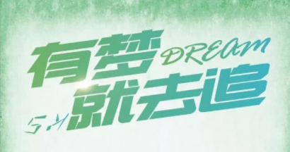 PHP与RBAC设计思路，数据表设计与源码讲解
