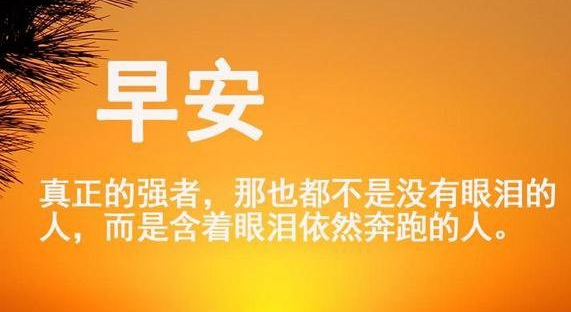 PHP是如何实现多线程编程的