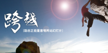 PHP如何防止防盗链与防止客户端下载