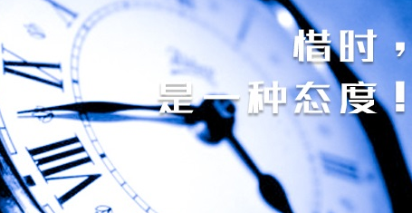 PHP如何实现处理过期或者超时订单的,并还原库存