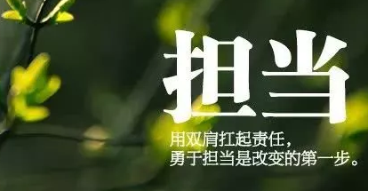 假如你现在是中年程序员了，你会不会害怕失去工作？