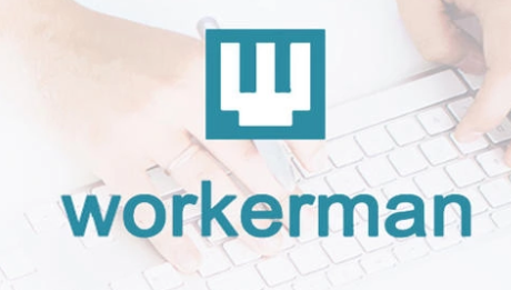 workerman开发遇到的问题与解决方法