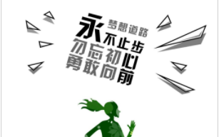 有没有发现,面试的时候MySQL题偏多