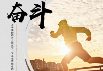 如何系统的学习python这网红编程语言呢