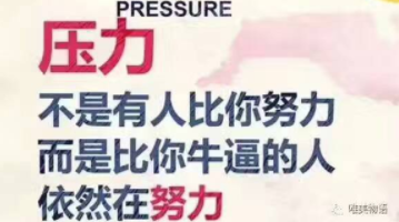 面对排行下滑与火热炒作,PHP该如何改善才能让开发者更青睐
