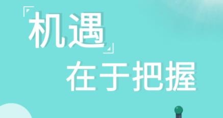 <b>PHP实时消息推送,你会不会用workerman</b>