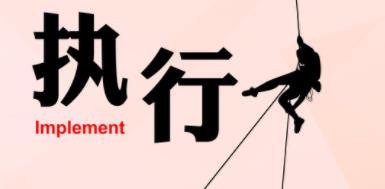 你经常忽略的Redis常见面试题,精选给你整理